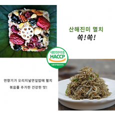 산해진미 멸치 쏙쏙