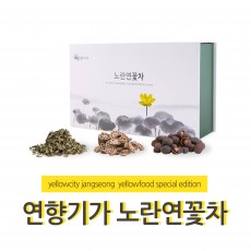 연향기가 노란연꽃차