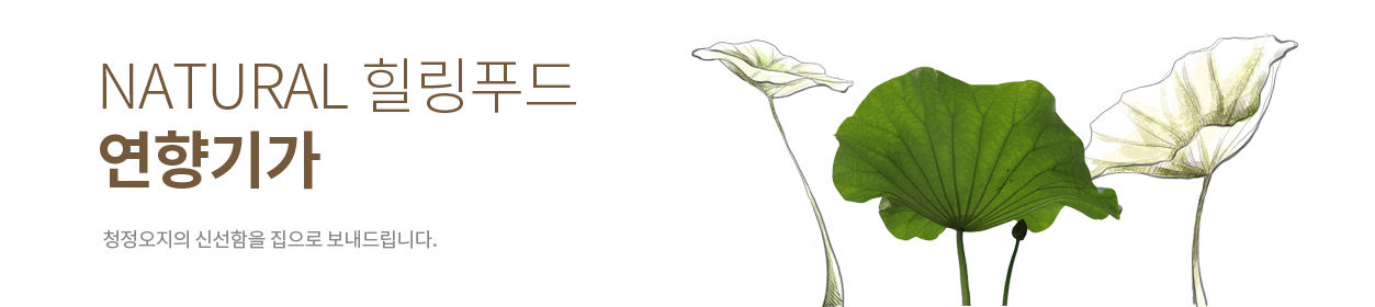이벤트2